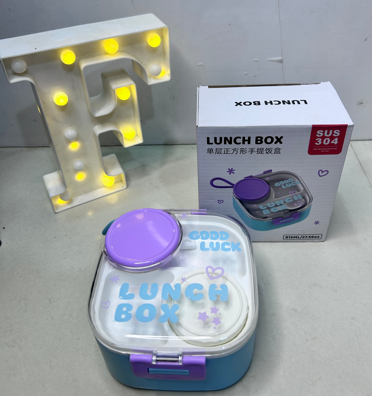 Premium lunch box