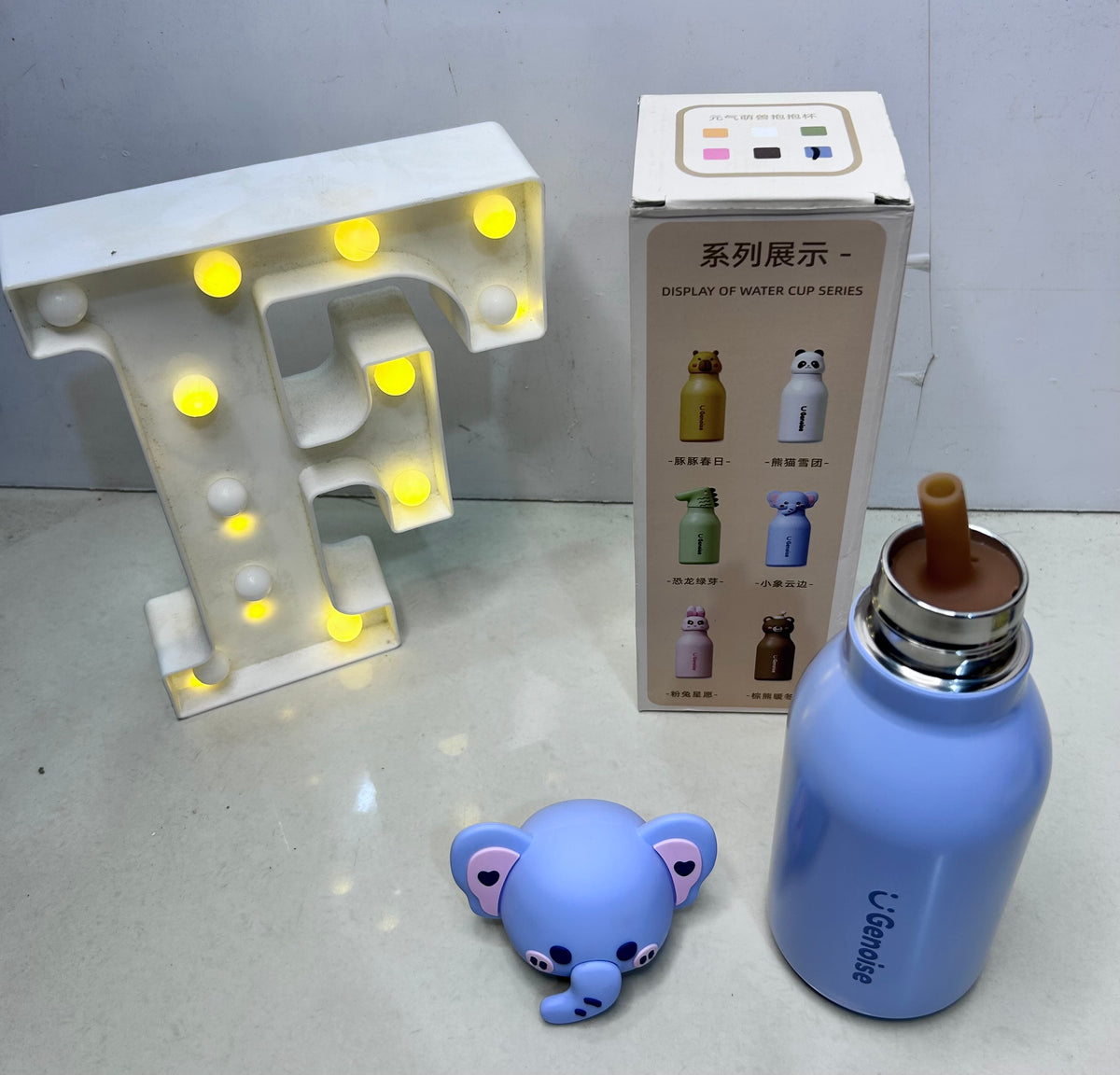 Trendy steel sipper Animal theme