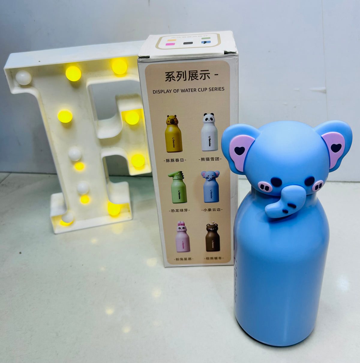 Trendy steel sipper Animal theme